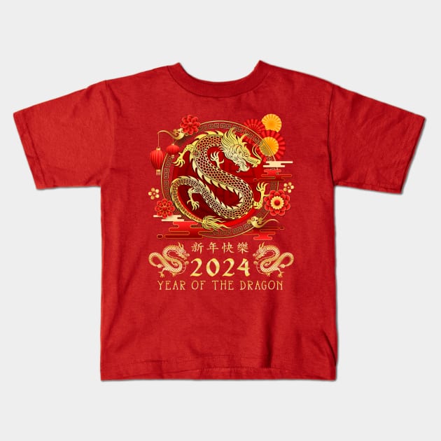 Chinese New Year 2024 Kids T-Shirt by Sandra Holloman